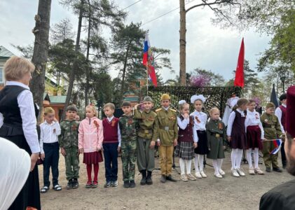 Празднование Дня Победы