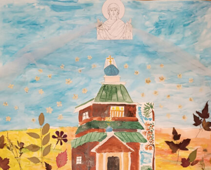 Праздник ко Дню Покрова Пресвятой Богородицы